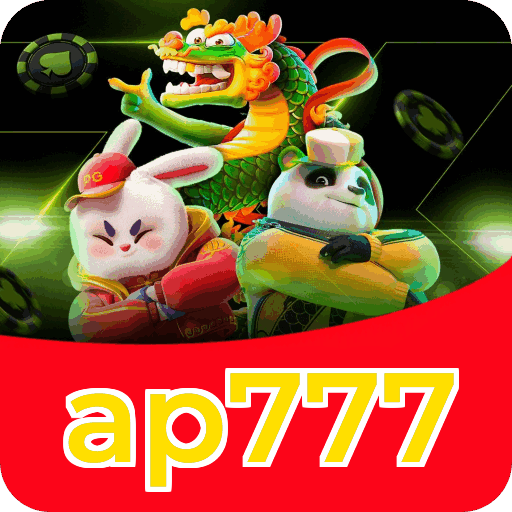 Notificações e promoções