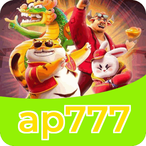 Download iOS ap777